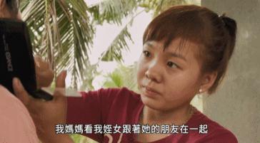 这性丑闻一爆，内幕比你想象得更脏