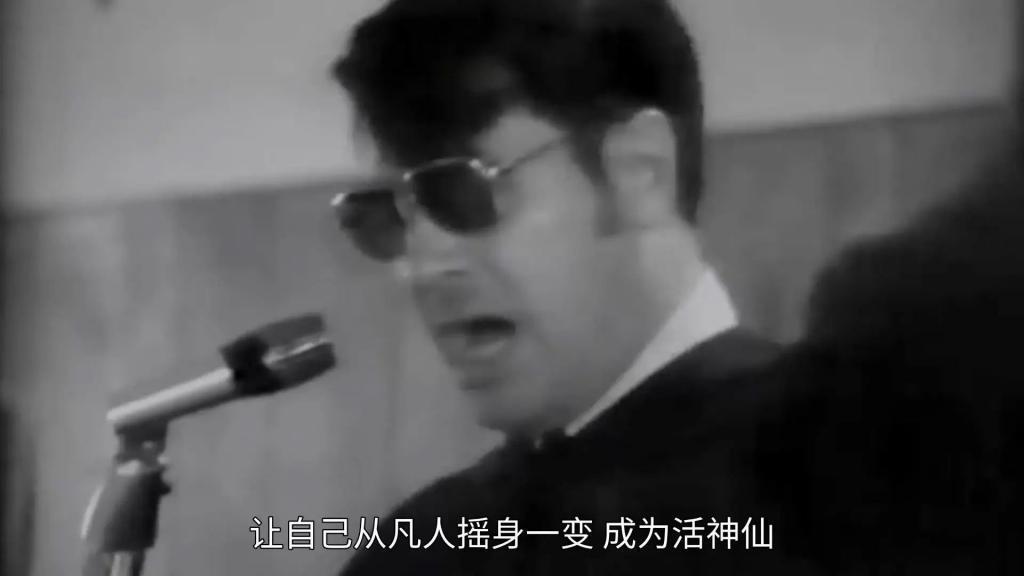 史上最疯狂的塌房瓜，出现了
