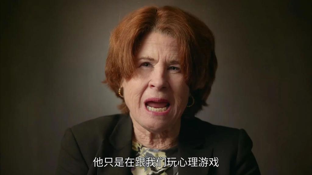 史上最疯狂的塌房瓜，出现了