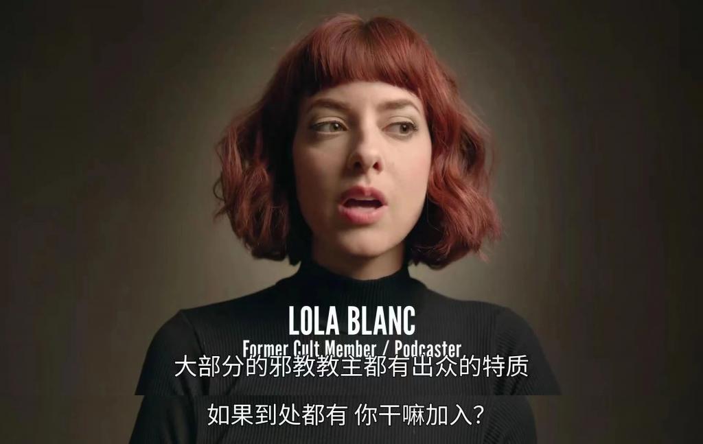 史上最疯狂的塌房瓜，出现了