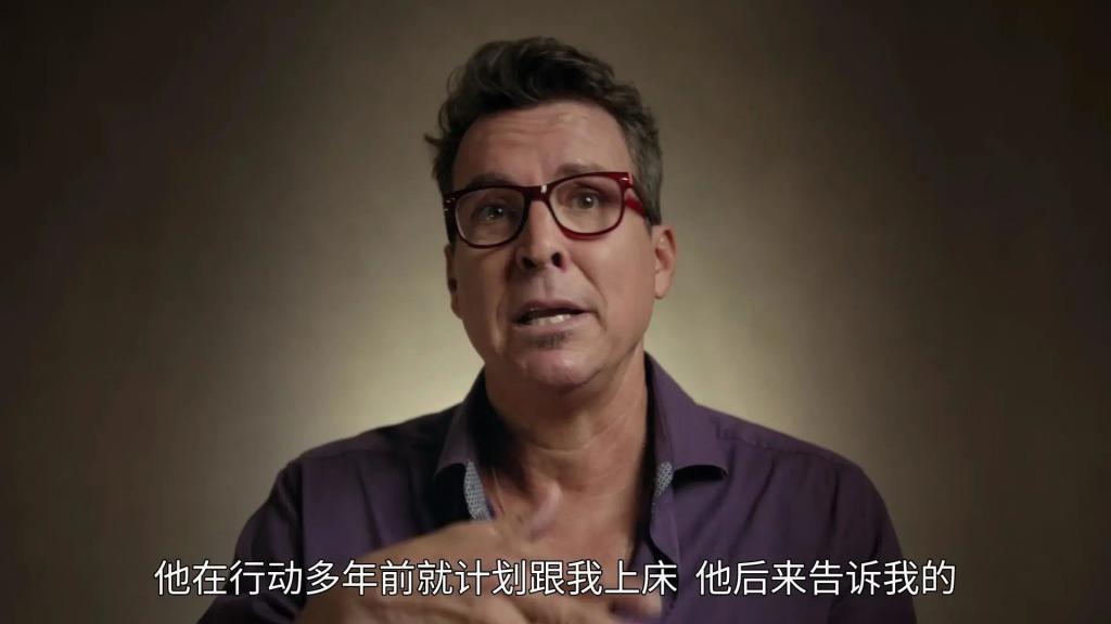 史上最疯狂的塌房瓜，出现了