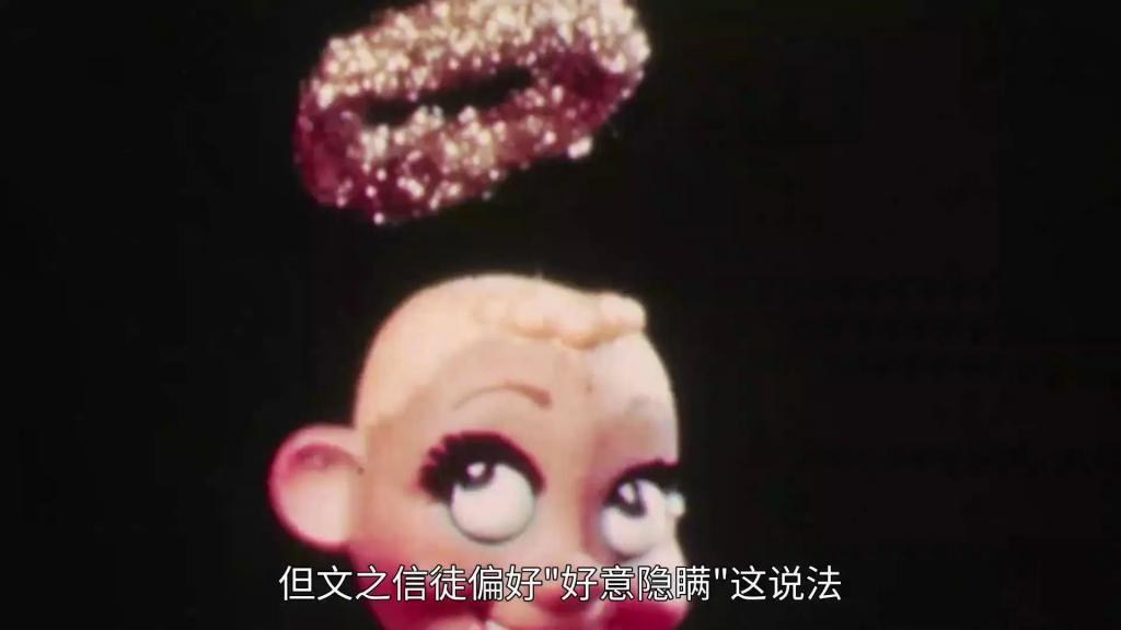 史上最疯狂的塌房瓜，出现了