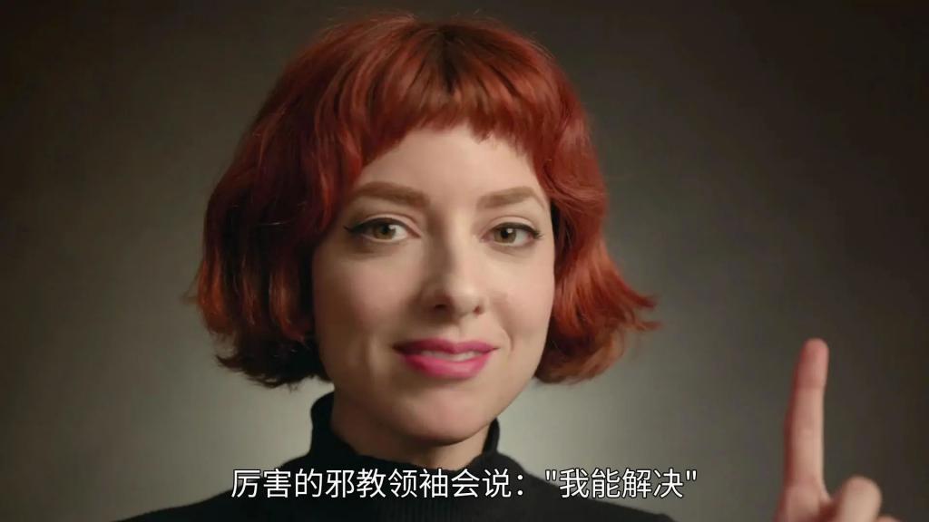 史上最疯狂的塌房瓜，出现了