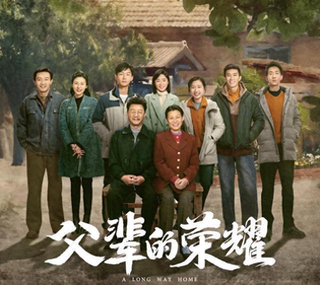 张晚意起球的衣领，打了多少国产剧“假穷人”的脸