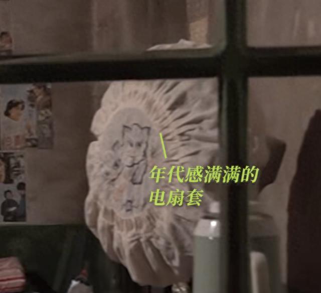 张晚意起球的衣领，打了多少国产剧“假穷人”的脸