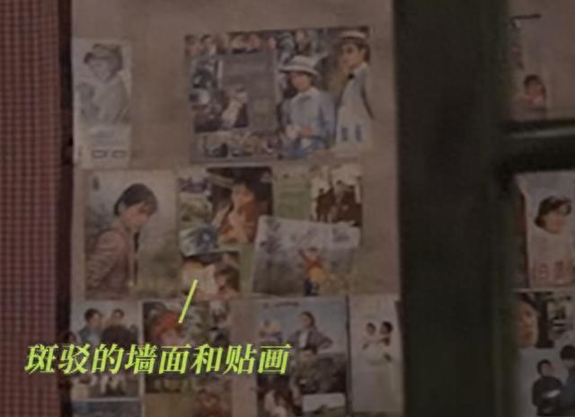 张晚意起球的衣领，打了多少国产剧“假穷人”的脸