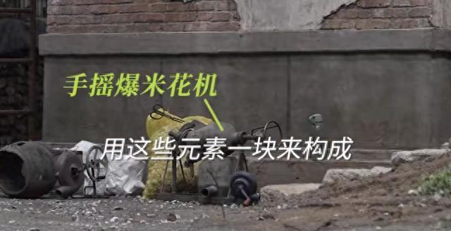 张晚意起球的衣领，打了多少国产剧“假穷人”的脸