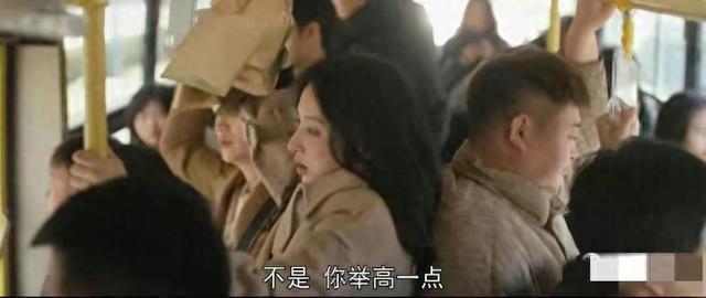 张晚意起球的衣领，打了多少国产剧“假穷人”的脸