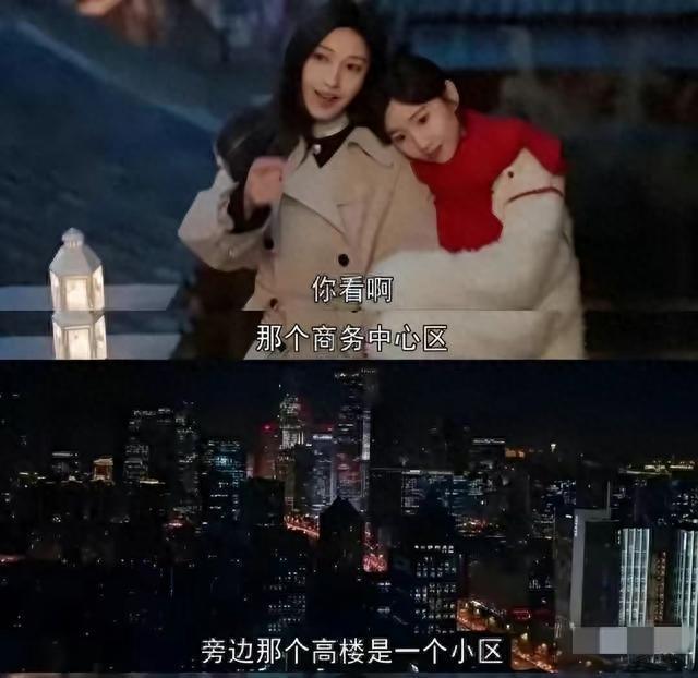 张晚意起球的衣领，打了多少国产剧“假穷人”的脸