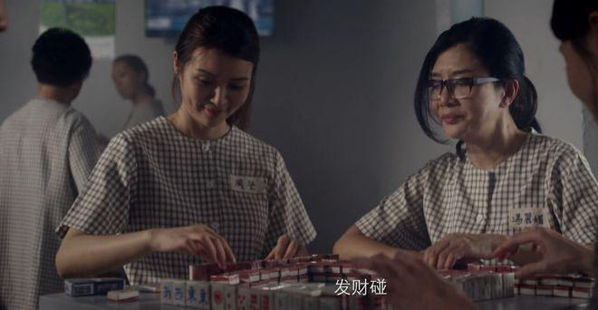 钟欣潼翻拍《监狱风云》差评漫天，首日票房仅77万