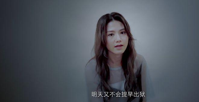 钟欣潼翻拍《监狱风云》差评漫天，首日票房仅77万