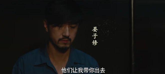 好戏来了，看完5集我想说：谍战剧这么拍就对了