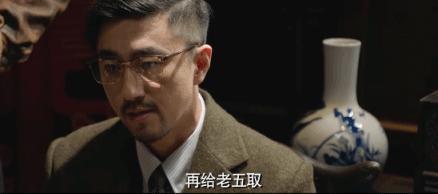 好戏来了，看完5集我想说：谍战剧这么拍就对了