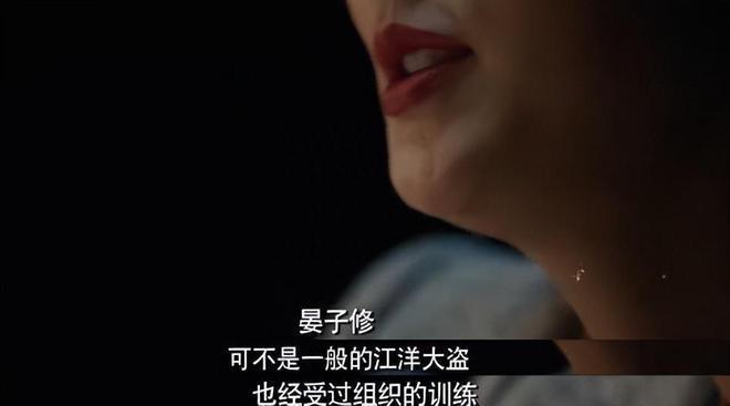 好戏来了，看完5集我想说：谍战剧这么拍就对了