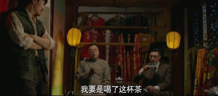好戏来了，看完5集我想说：谍战剧这么拍就对了