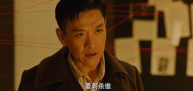 好戏来了，看完5集我想说：谍战剧这么拍就对了