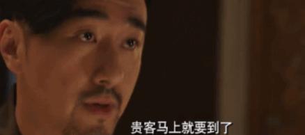 好戏来了，看完5集我想说：谍战剧这么拍就对了