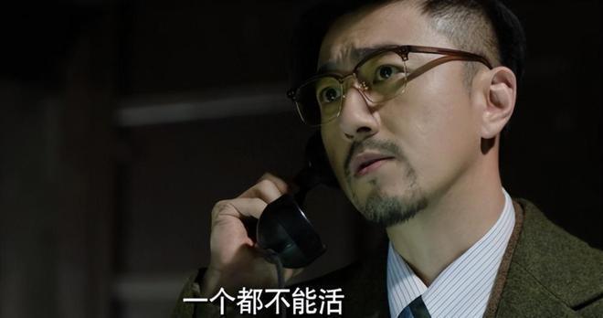 好戏来了，看完5集我想说：谍战剧这么拍就对了