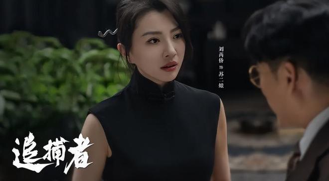 好戏来了，看完5集我想说：谍战剧这么拍就对了