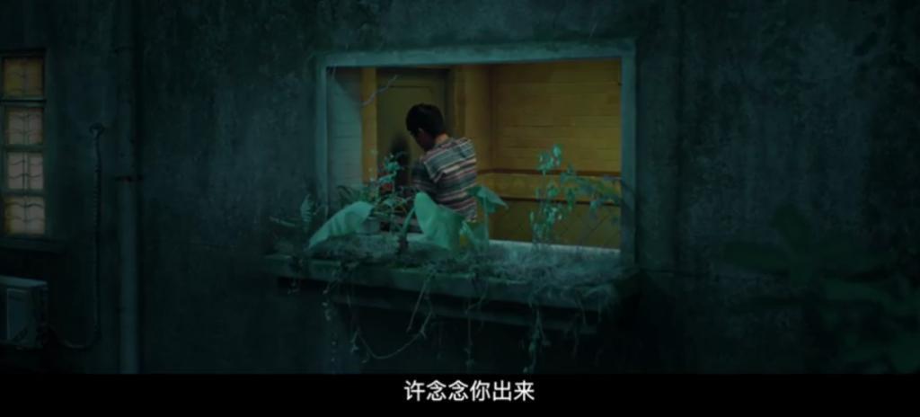 又扑一部，这俩人可以直接避雷抬走了