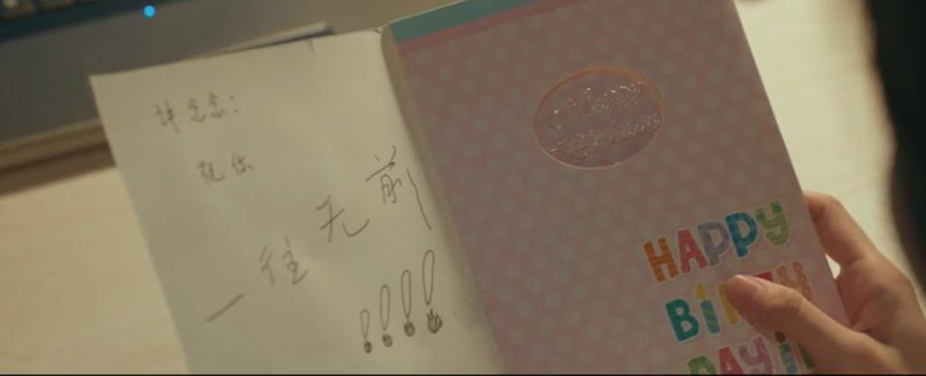 又扑一部，这俩人可以直接避雷抬走了