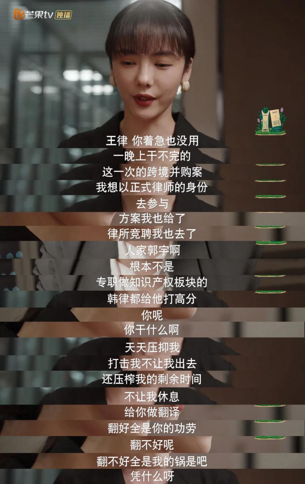 年度「逼王」诞生！可太能装了…