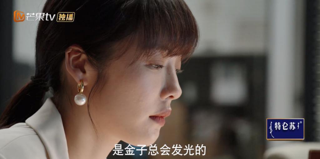 年度「逼王」诞生！可太能装了…