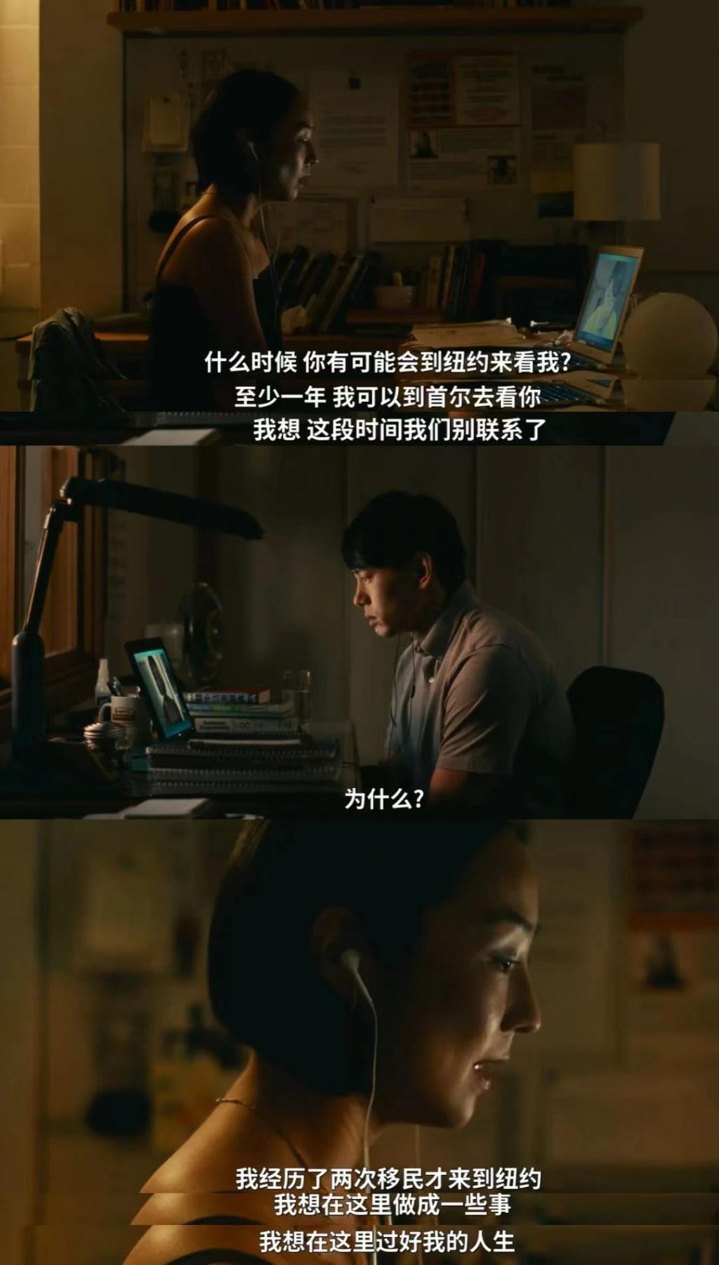 韩国白月光，爆到柏林了