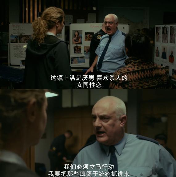 打码到手软，这剧太奇葩了