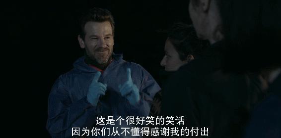 打码到手软，这剧太奇葩了
