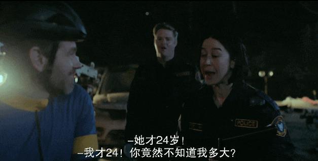 打码到手软，这剧太奇葩了