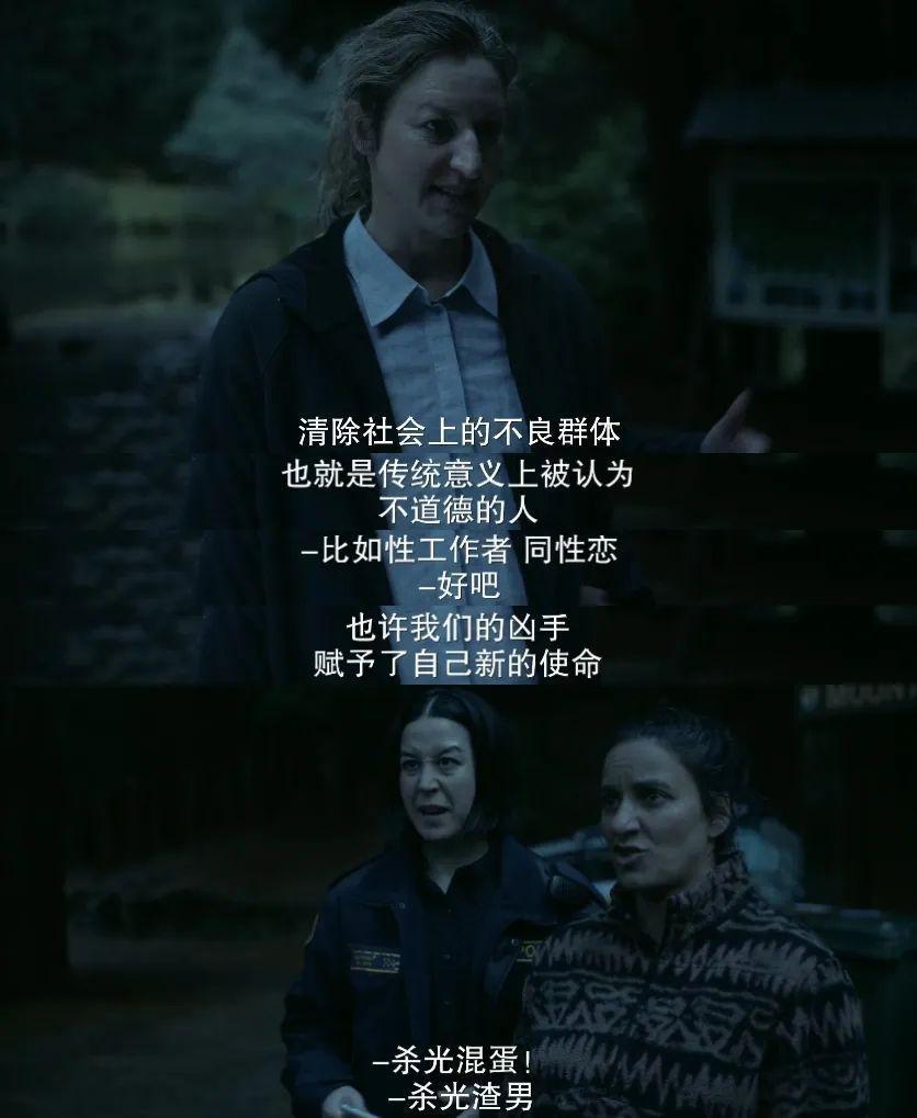 打码到手软，这剧太奇葩了