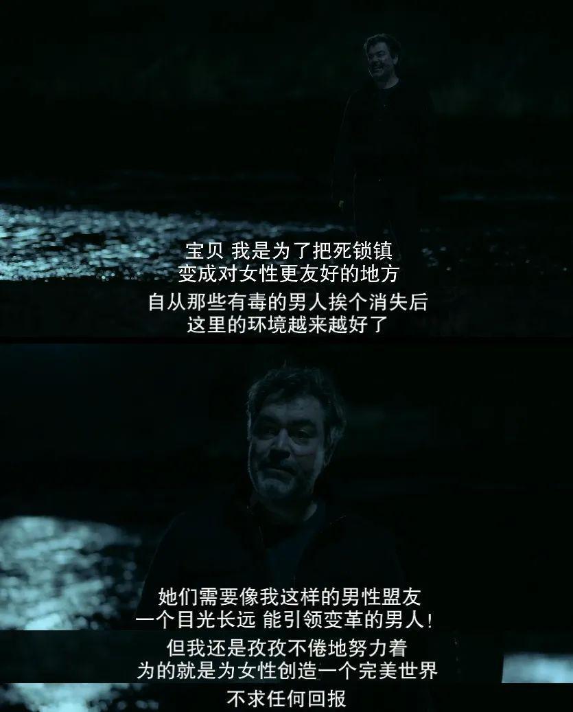 打码到手软，这剧太奇葩了