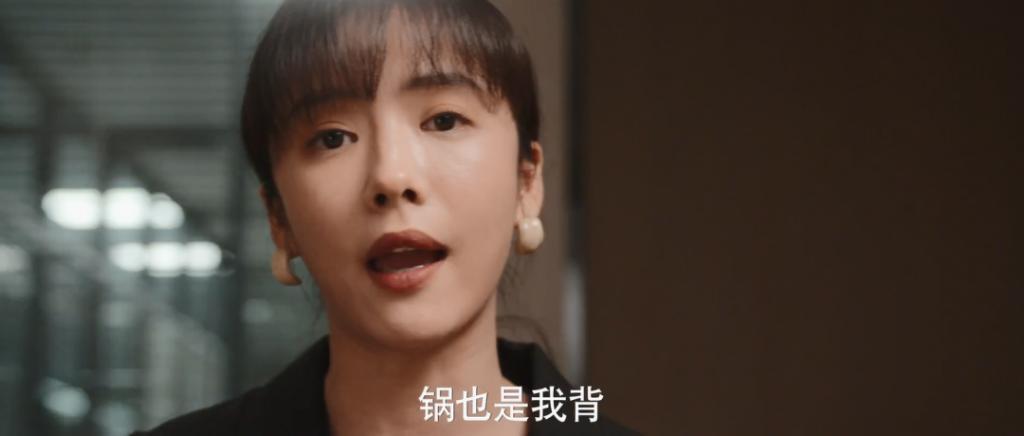 这剧好装啊，我喜欢