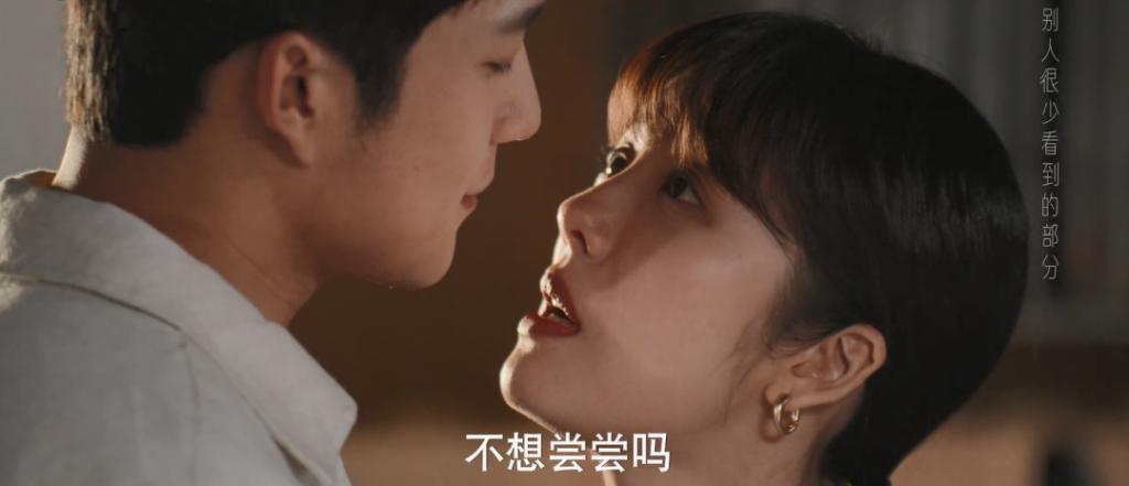 这剧好装啊，我喜欢