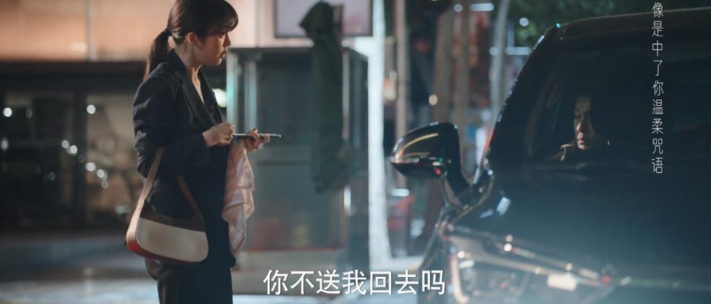 这剧好装啊，我喜欢