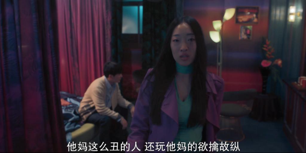 这部剧再疯，也救不了韩女的焦虑