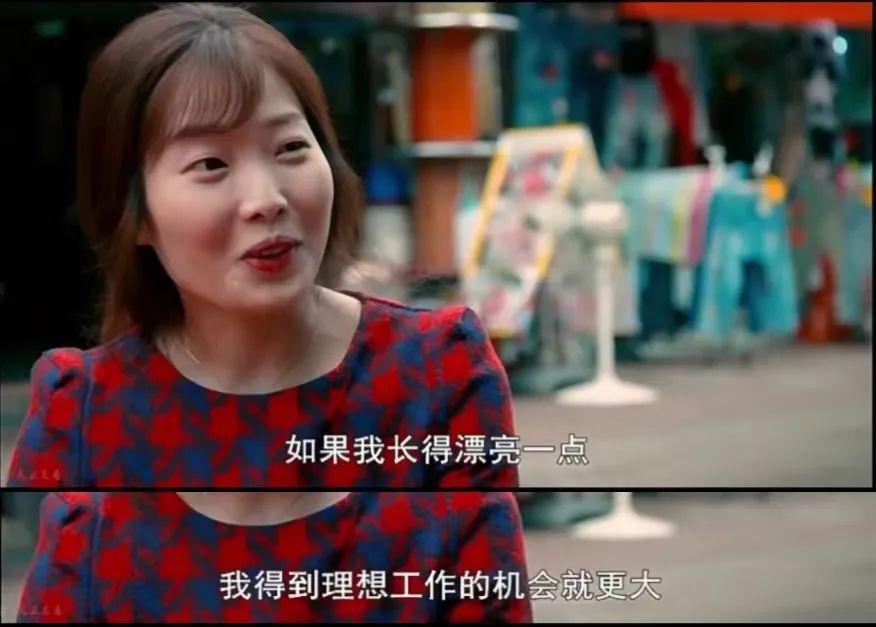 这部剧再疯，也救不了韩女的焦虑
