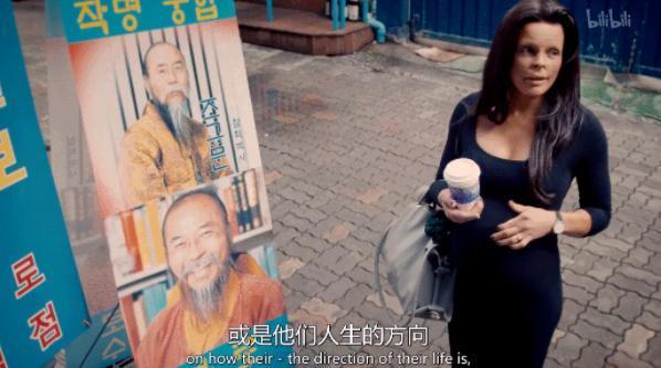 这部剧再疯，也救不了韩女的焦虑