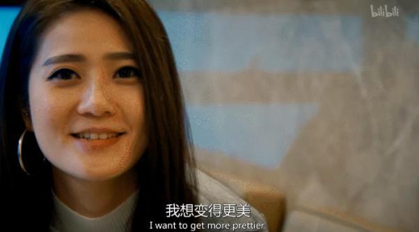 这部剧再疯，也救不了韩女的焦虑