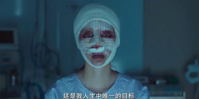 这部剧再疯，也救不了韩女的焦虑