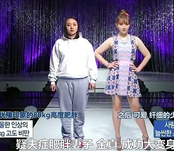 这部剧再疯，也救不了韩女的焦虑