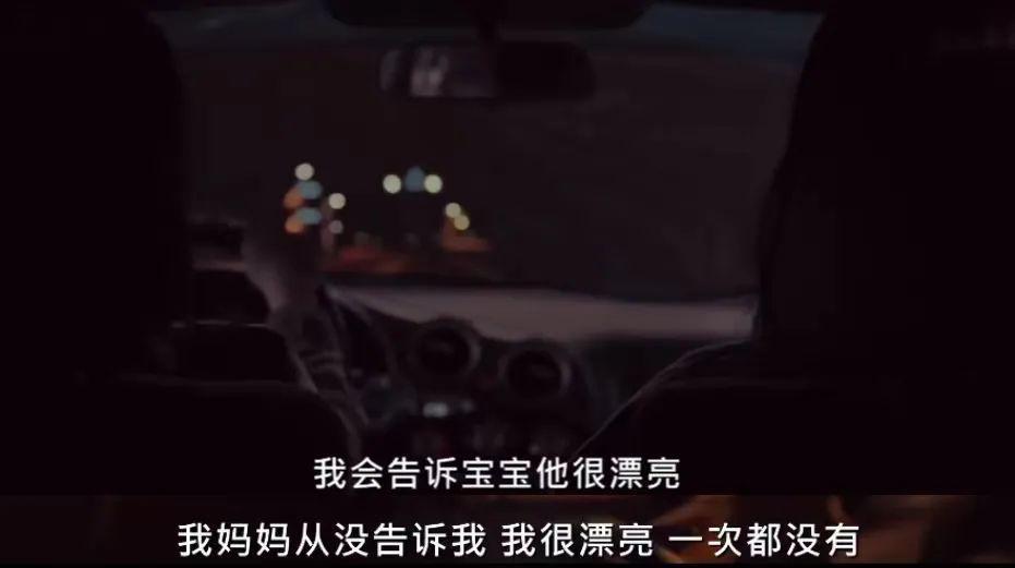 这部剧再疯，也救不了韩女的焦虑