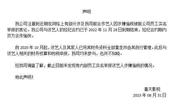 说到底，宋祖儿是被家人坑了