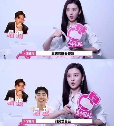 说到底，宋祖儿是被家人坑了