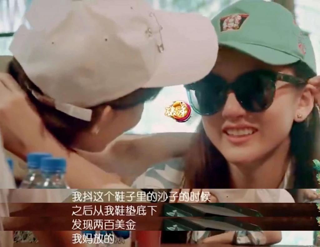 说到底，宋祖儿是被家人坑了