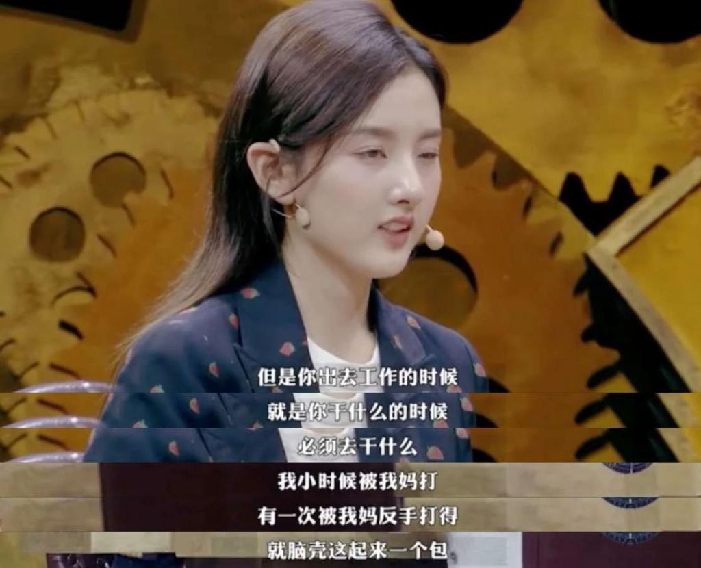 说到底，宋祖儿是被家人坑了