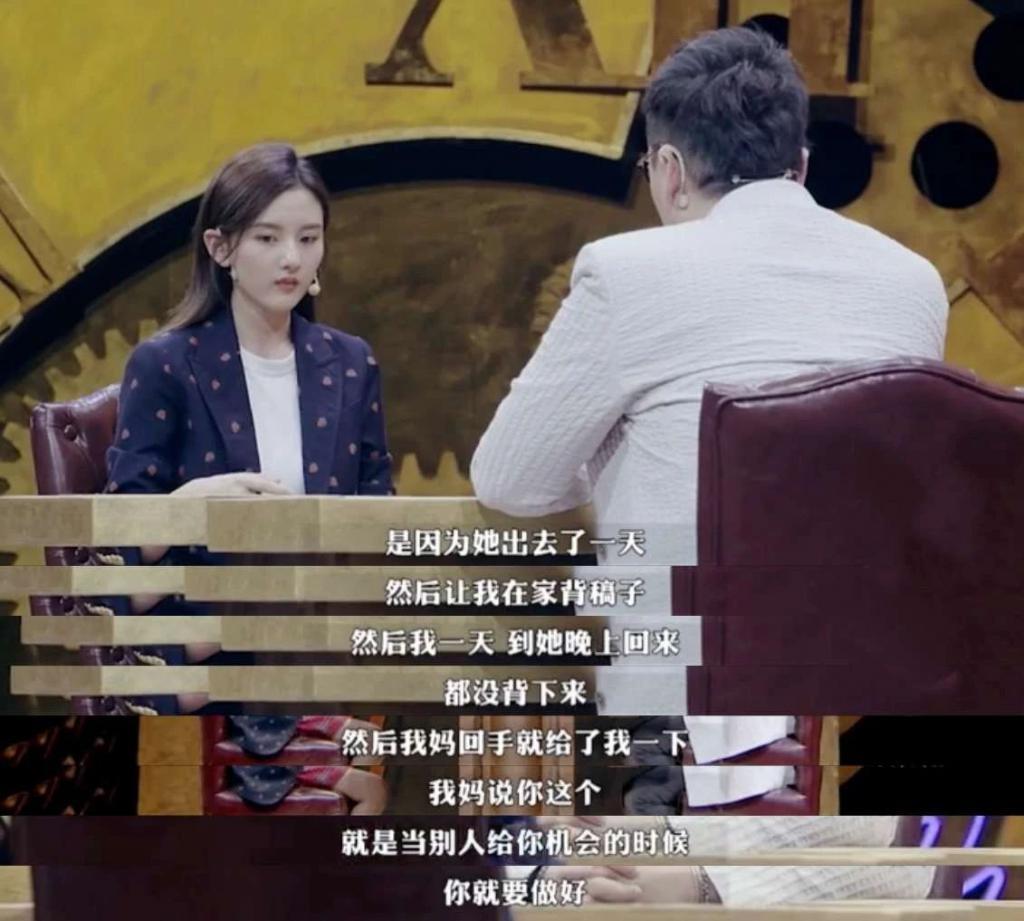 说到底，宋祖儿是被家人坑了