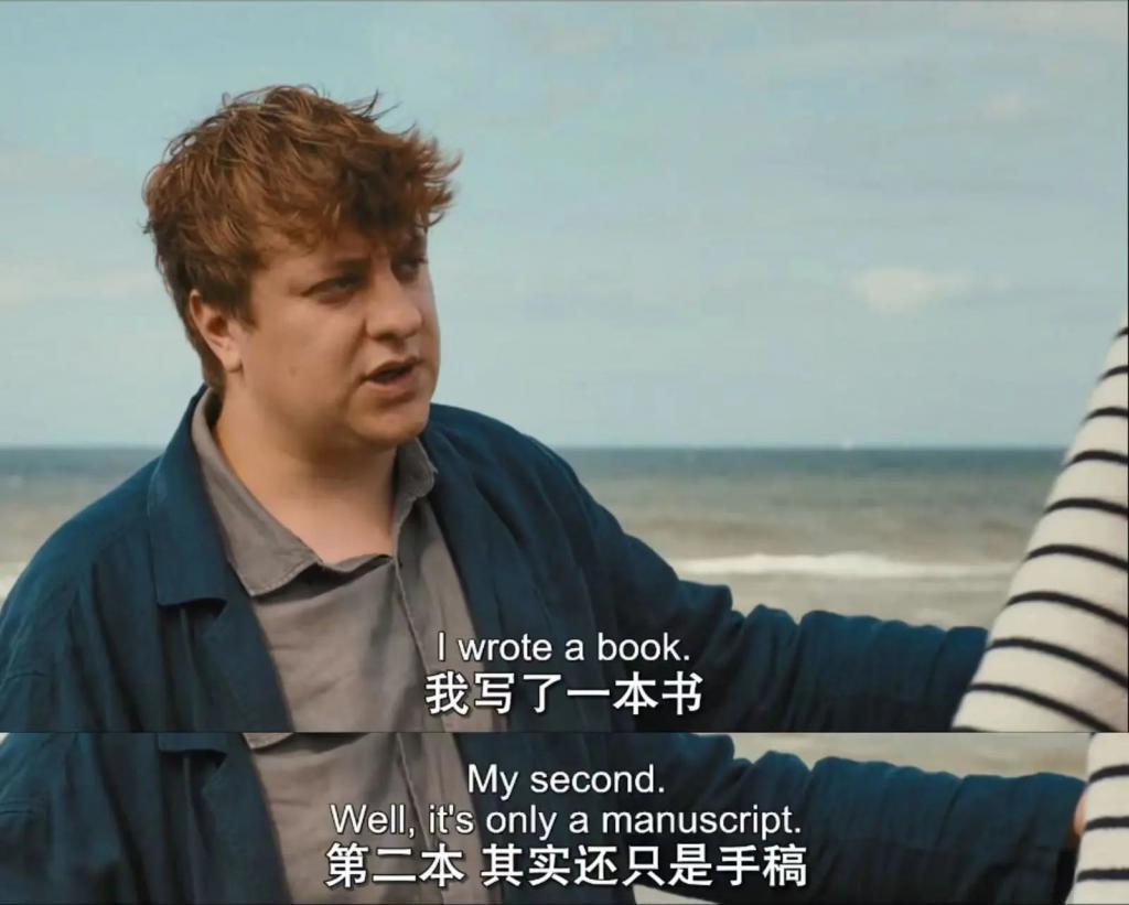 杨洋之后，又一个被群嘲的男主诞生了