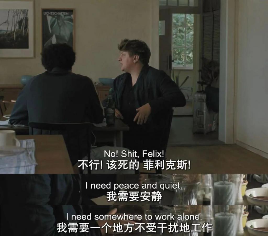 杨洋之后，又一个被群嘲的男主诞生了
